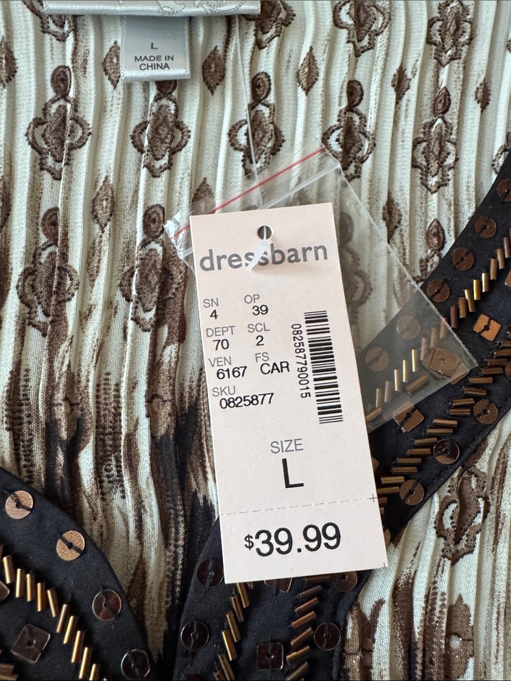 Dressbarn Cream and Brown Blouse with Black Beaded Trim